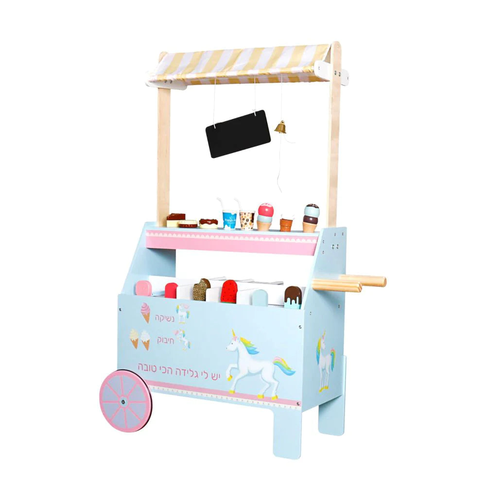 דוכן גלידה מעץ לילדים בצבעי פסטל