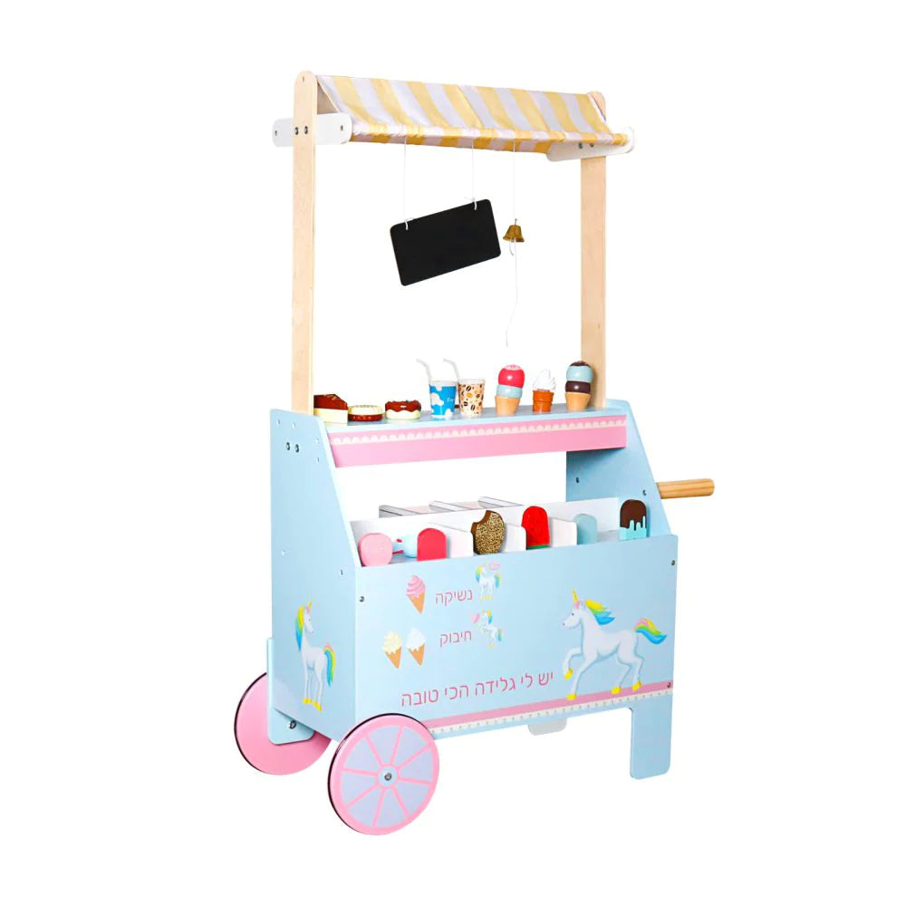 דוכן גלידה מעץ לילדים בצבעי פסטל