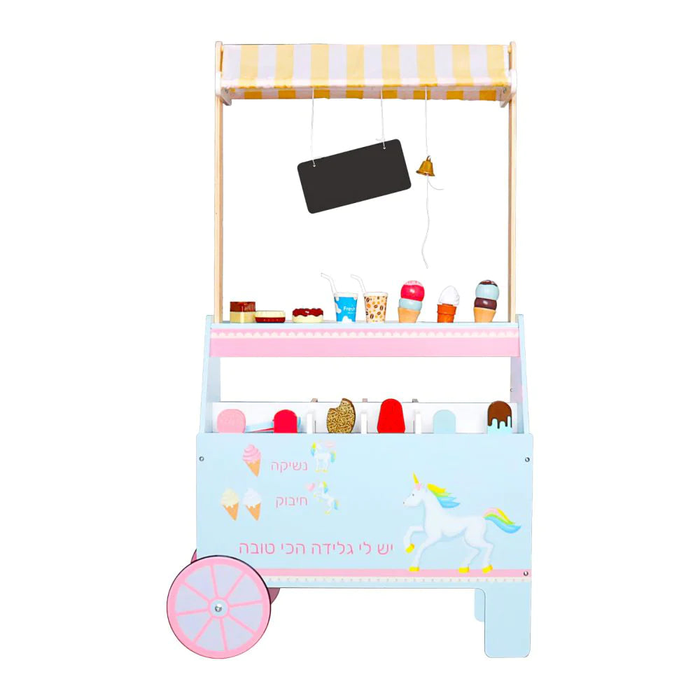 דוכן גלידה מעץ לילדים בצבעי פסטל