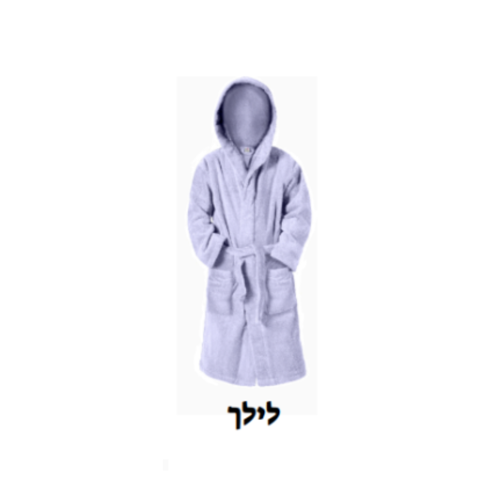 חלוקי רחצה איכותיים לילדים - 100% כותנה