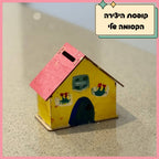 קופסת יצירה מלאת פעילויות לילדים – שעות של יצירה במקום מסכים