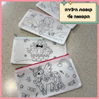 קופסת יצירה מלאת פעילויות לילדים – שעות של יצירה במקום מסכים
