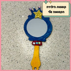 קופסת יצירה מלאת פעילויות לילדים – שעות של יצירה במקום מסכים