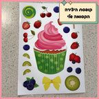 קופסת יצירה מלאת פעילויות לילדים – שעות של יצירה במקום מסכים