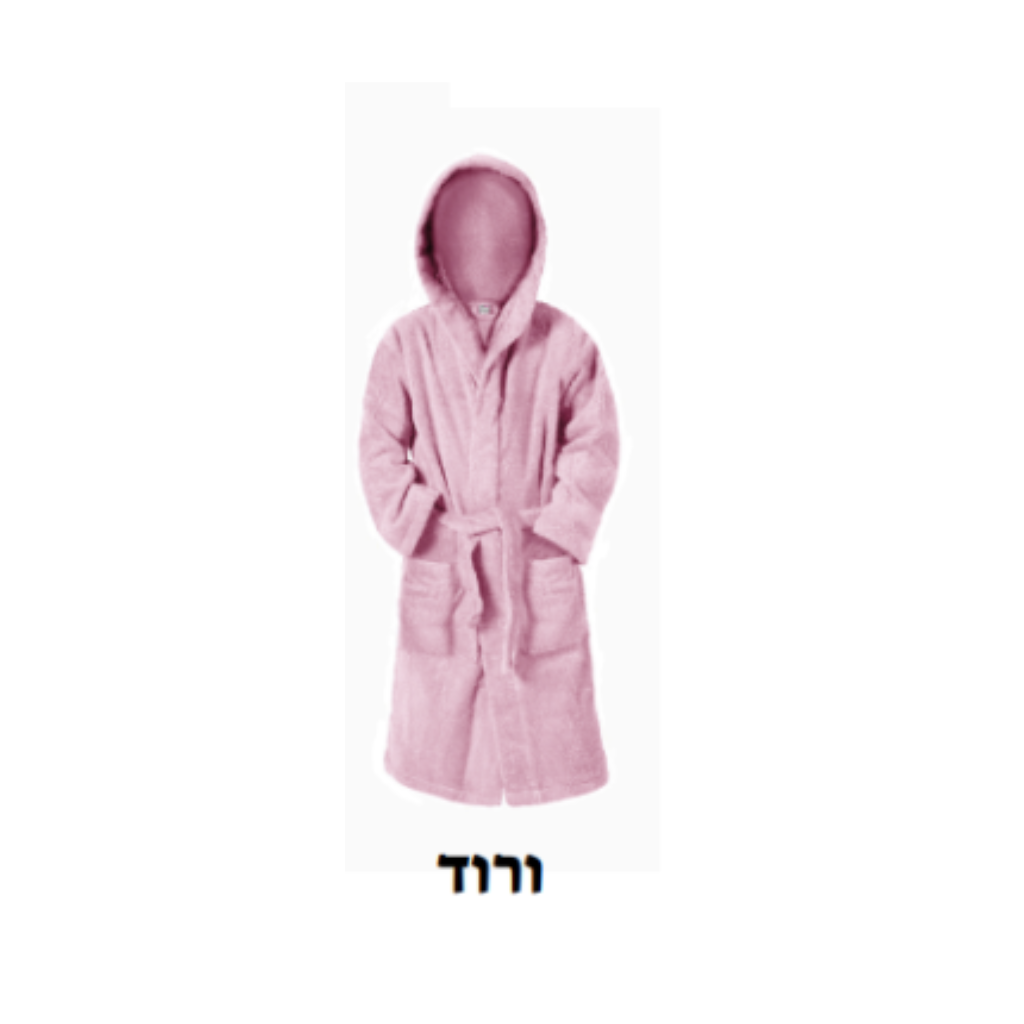 חלוקי רחצה איכותיים לילדים - 100% כותנה