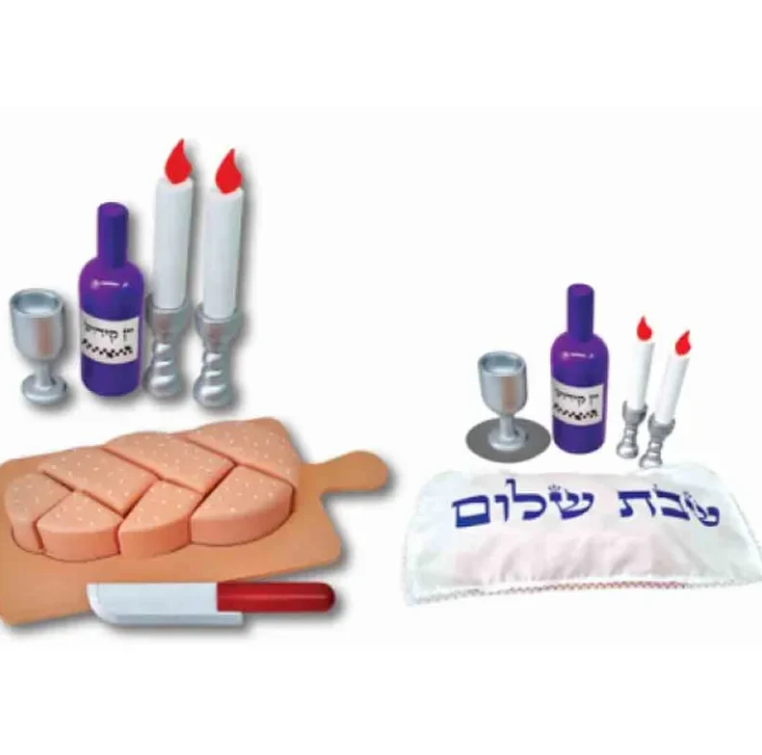 ערכת "אמא ואבא של שבת" לילדים מבית דימאנט