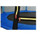 טרמפולינה 8 פיט 244 ס"מ עם רשת הגנה וסולם Jumpy Jump